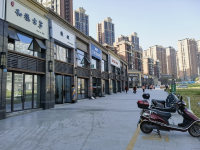 邦泰天著二组团