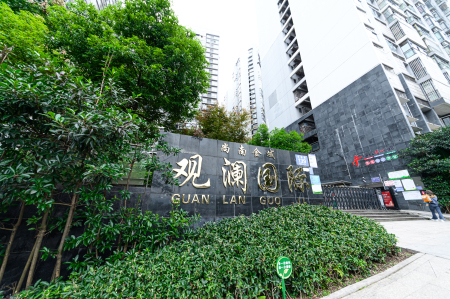 尚南金域