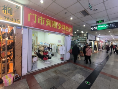 通川中路165号
