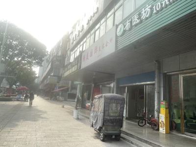 通锦国际新城一期