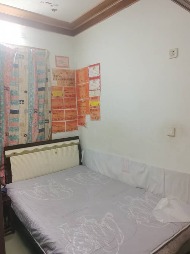 軍分區聯建房