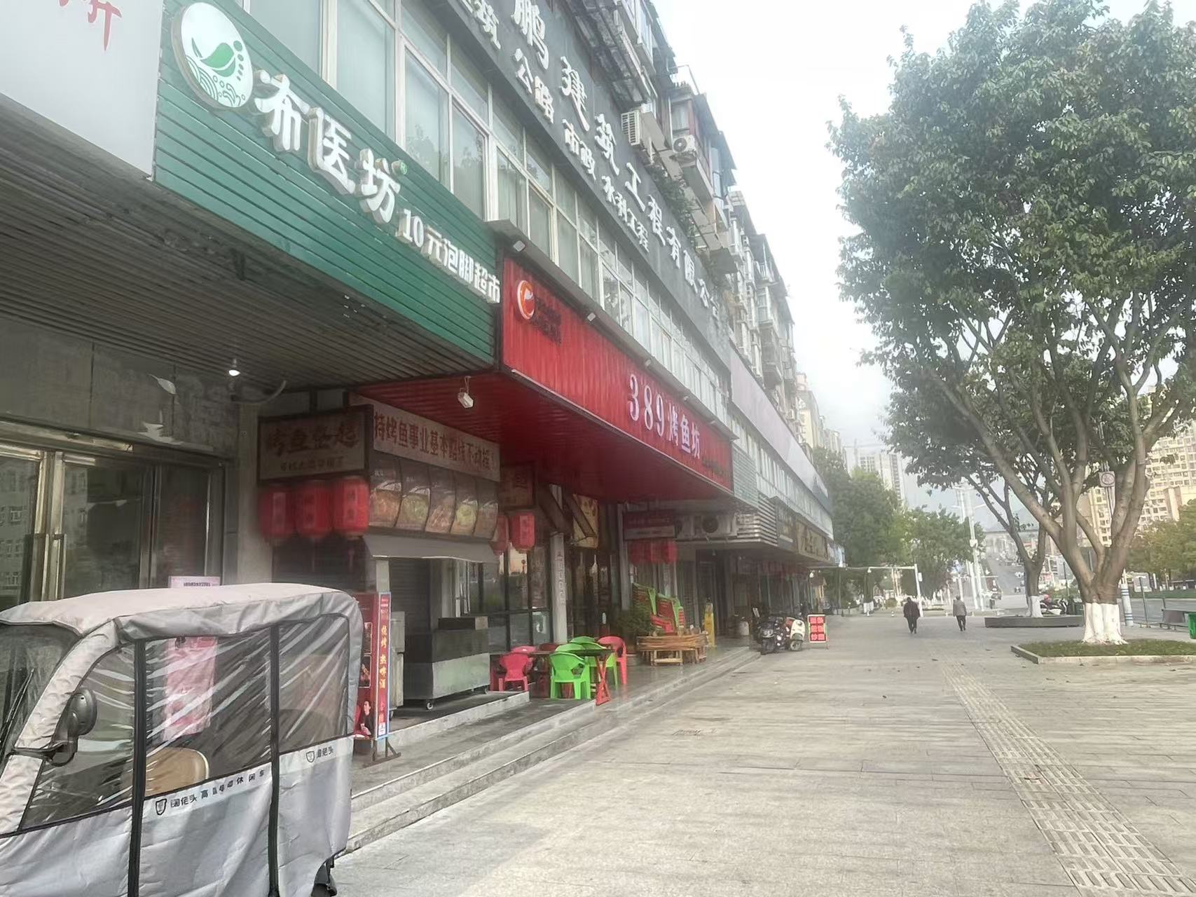 通錦國際新城一期