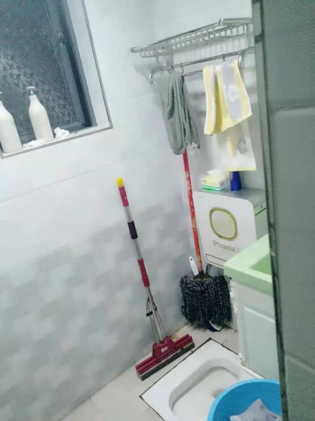 滨江山语城