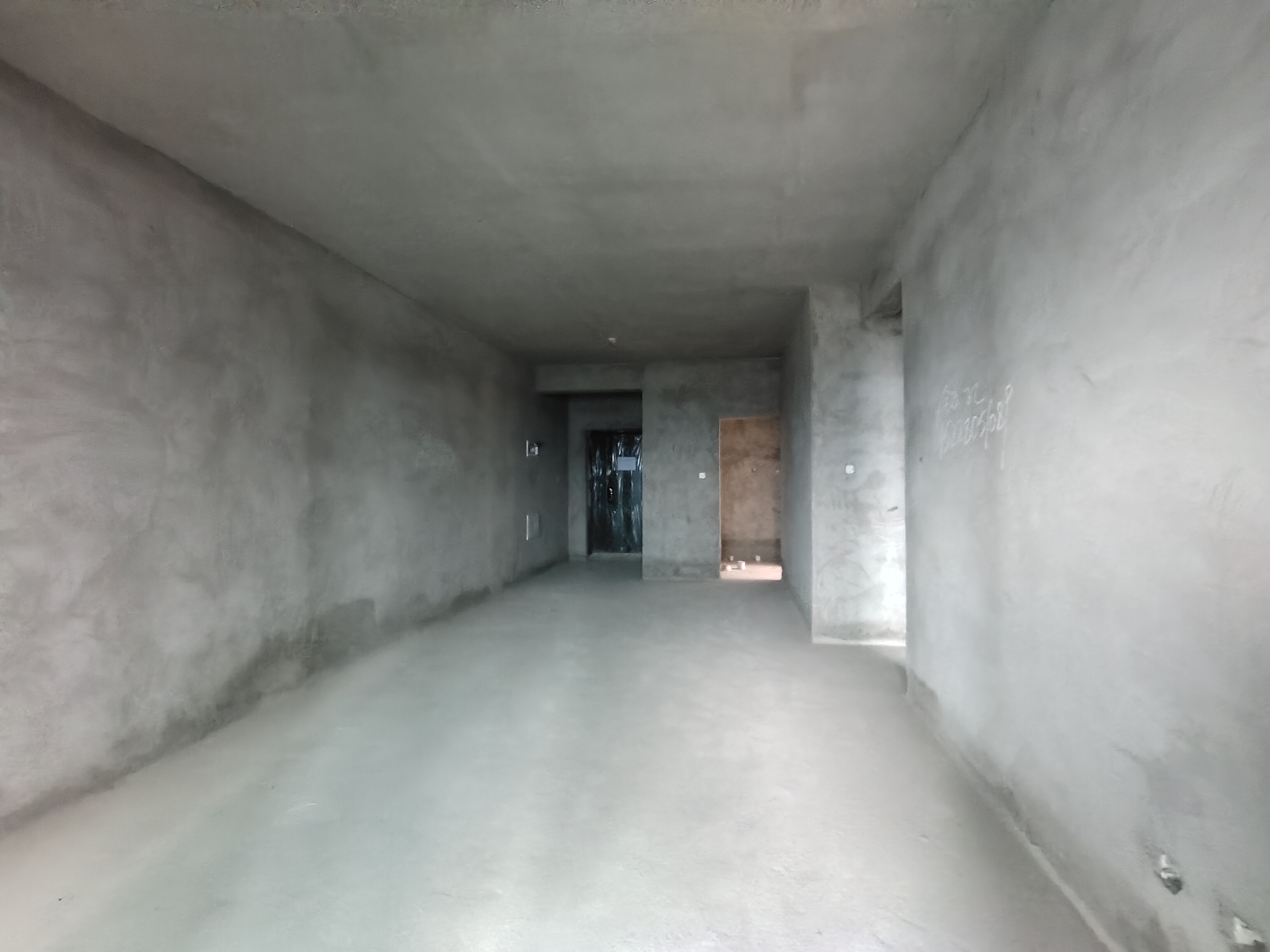 蓝润置地广场
