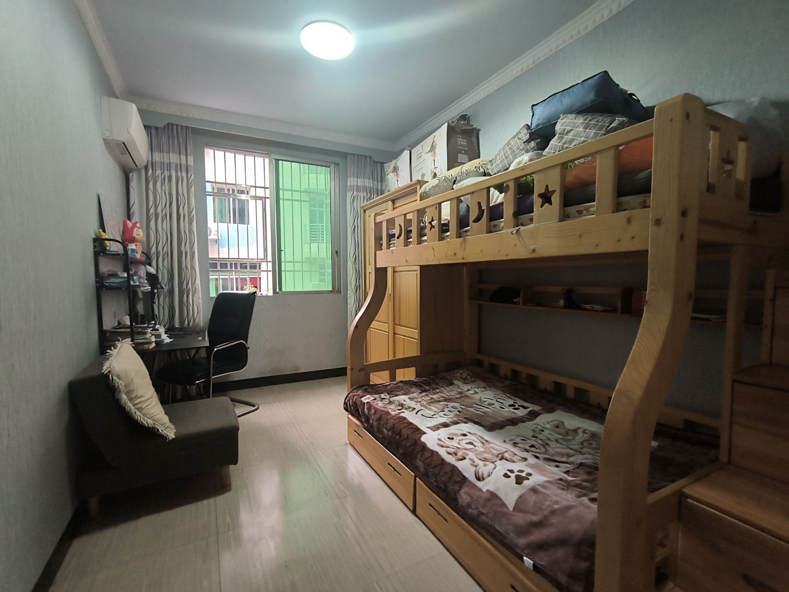 幸福家園