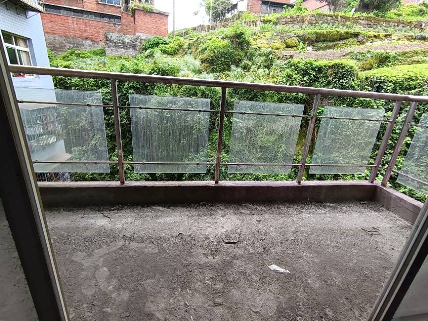 康樂苑