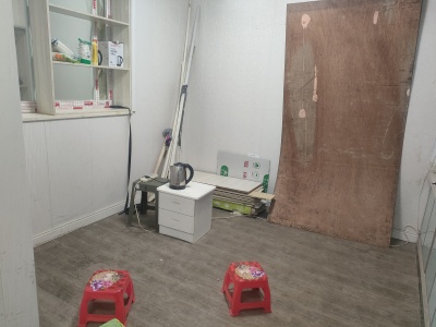 百货公司家属院