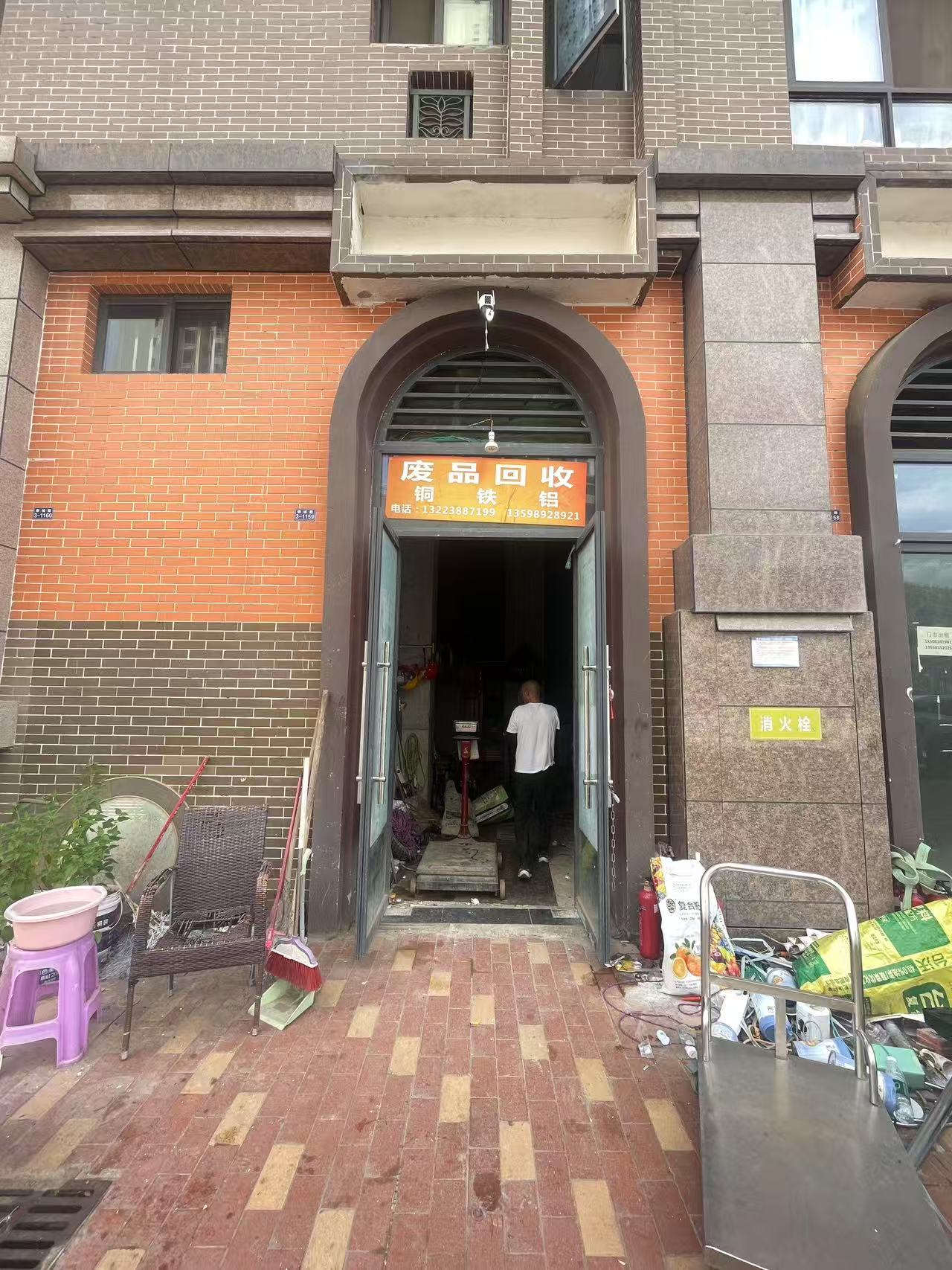 （蓮花湖）泰誠十里水街二期（B區） 臨街商鋪 