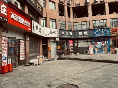 棕榈岛