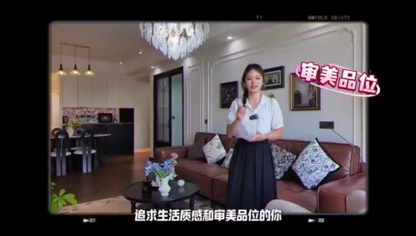 铁投莲花府邸二期