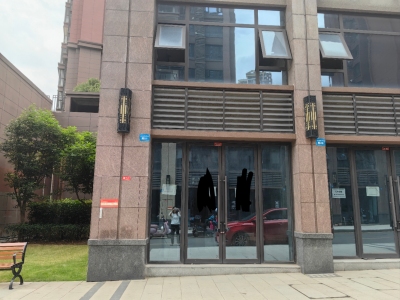 邦泰天著一组团