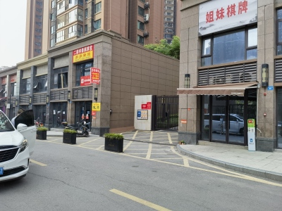 邦泰天著二组团