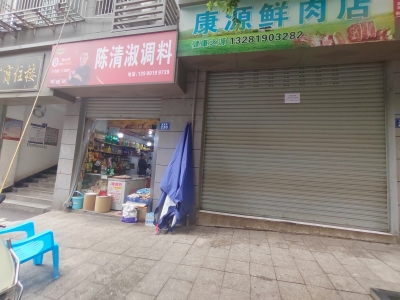 长城兴发农贸市场综合楼