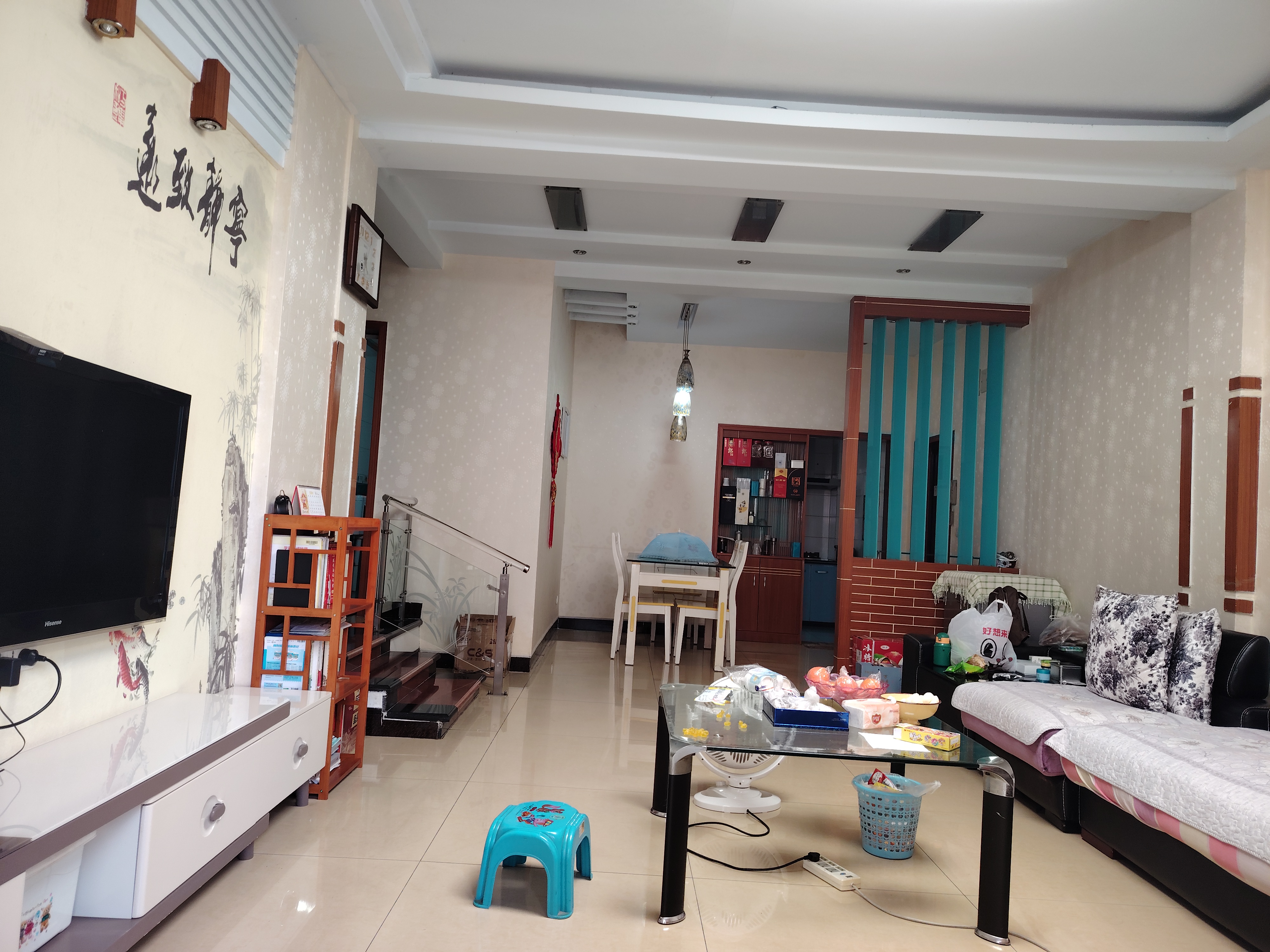 陽光新城