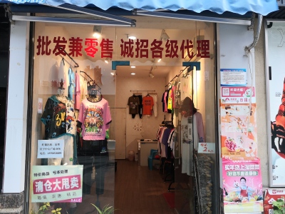 城市中心广场