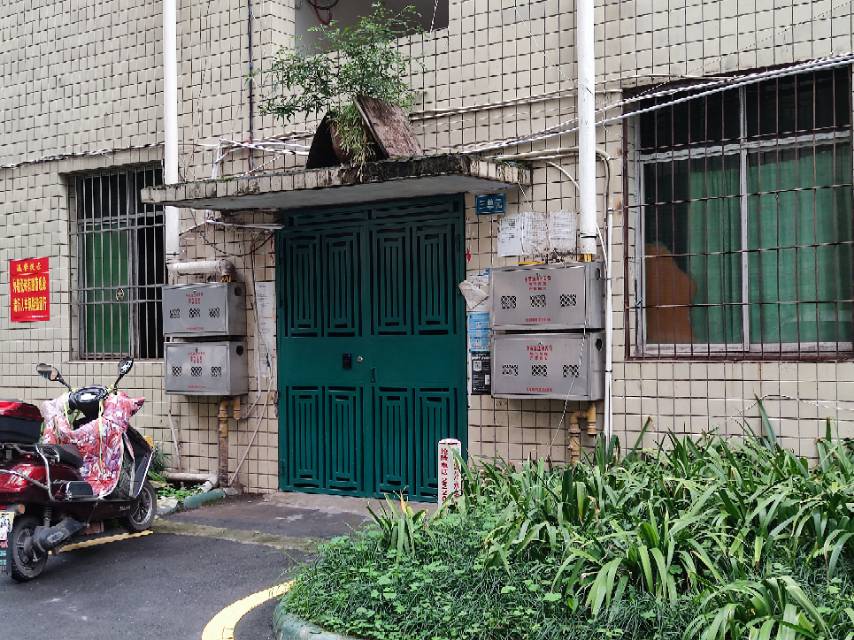 康鑫花苑