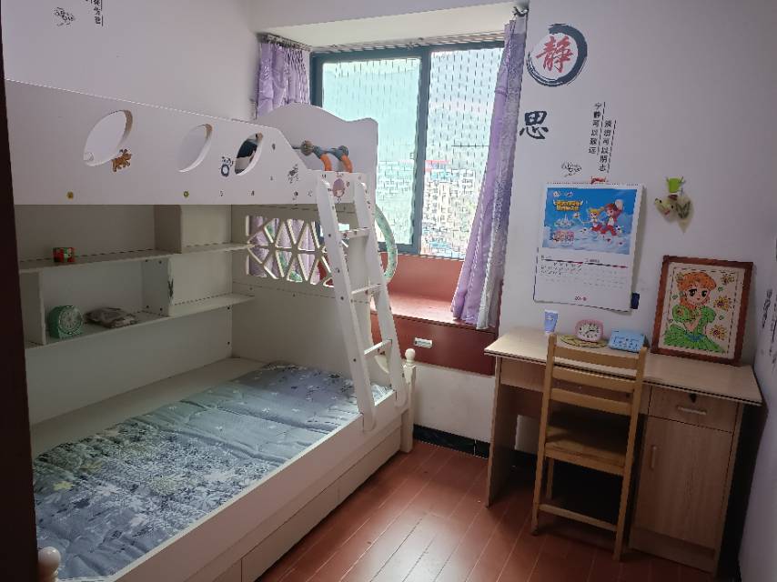 金岸世紀