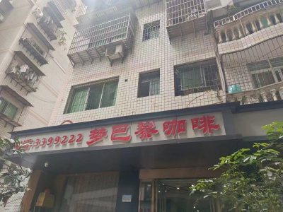 （十字路口）正南大厦 临街门面 