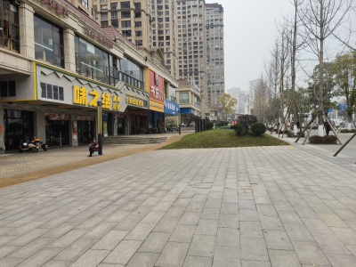 中梁首府