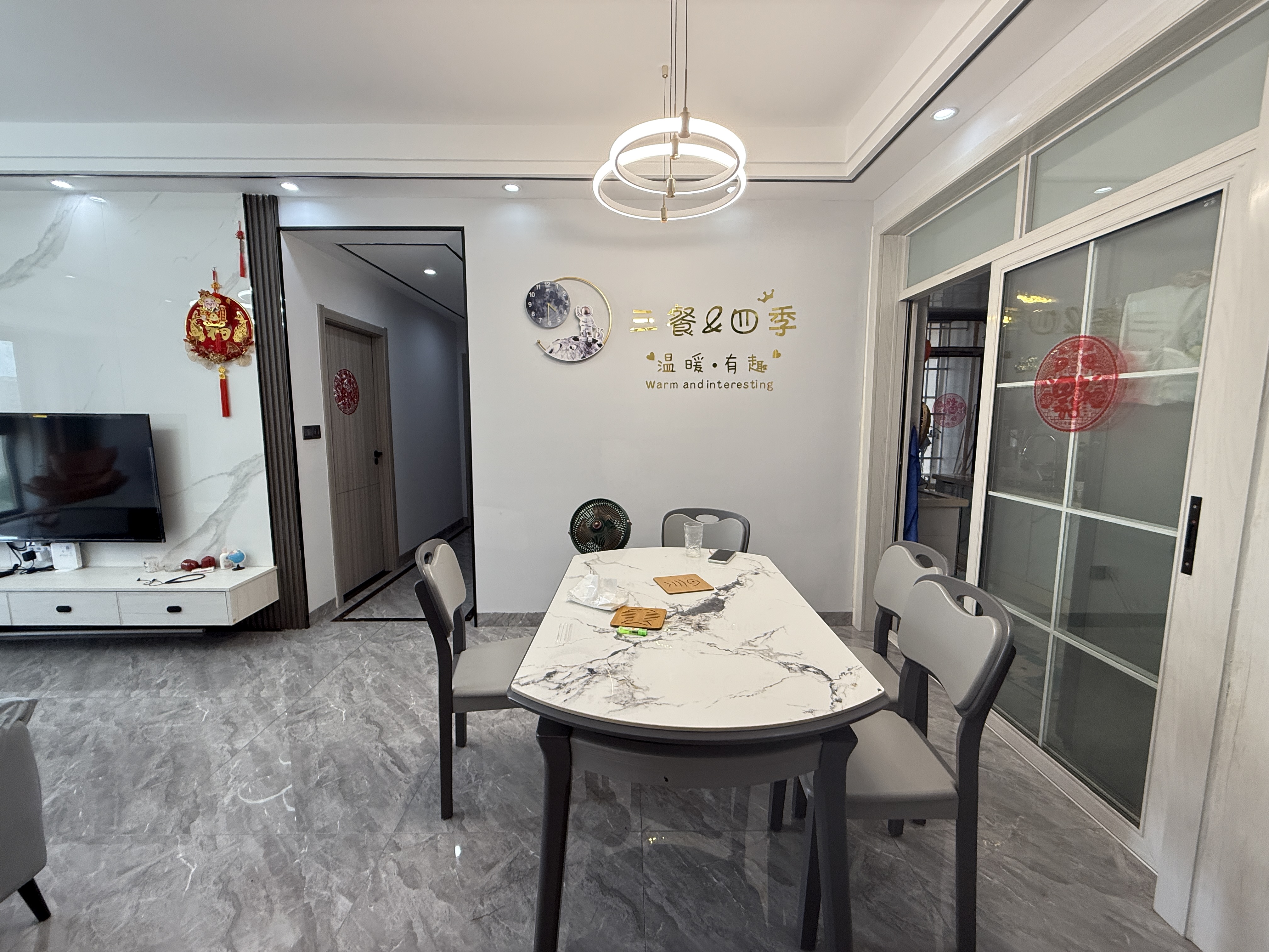 绥定府·花熙樾