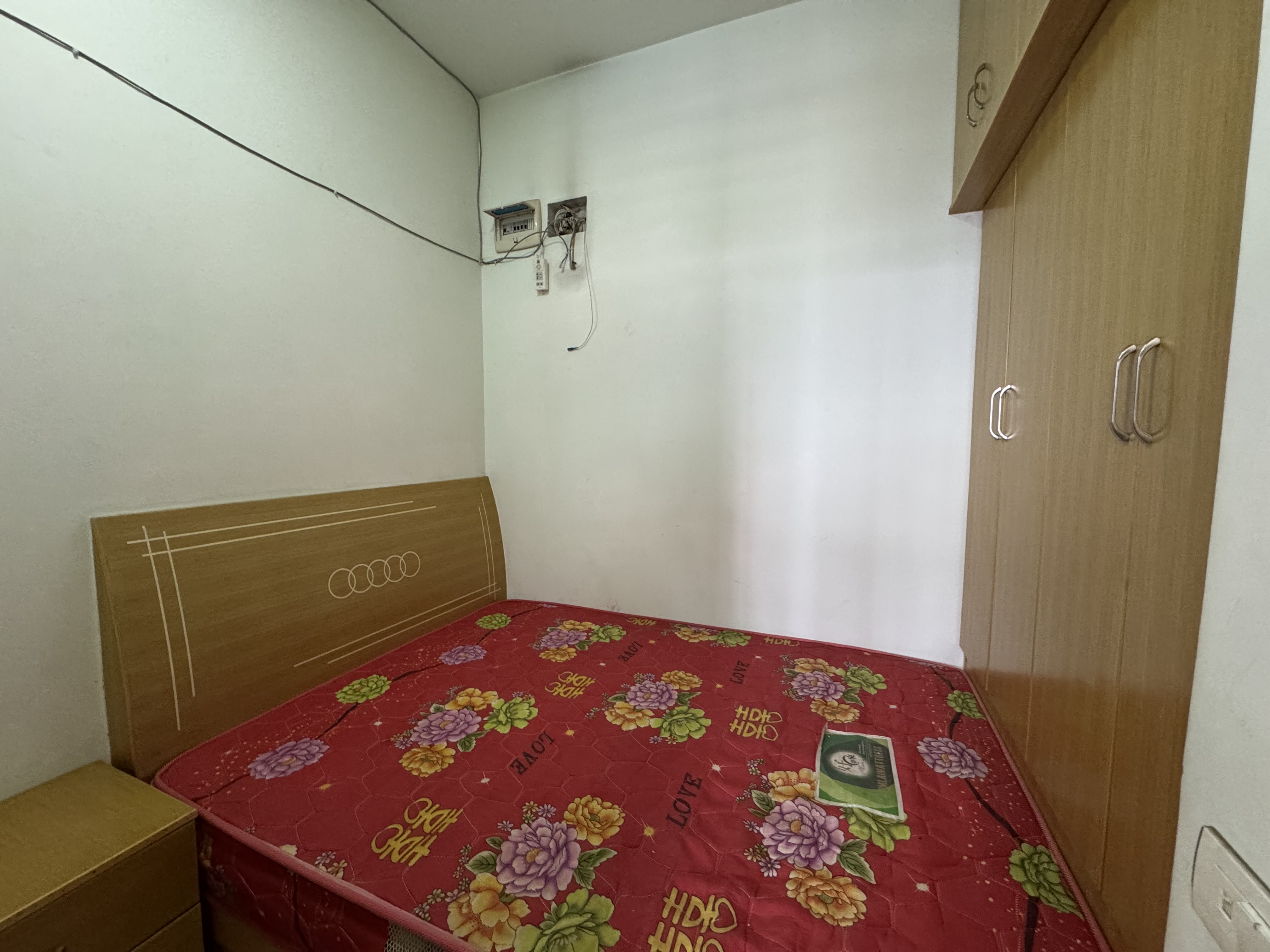 南城茗居