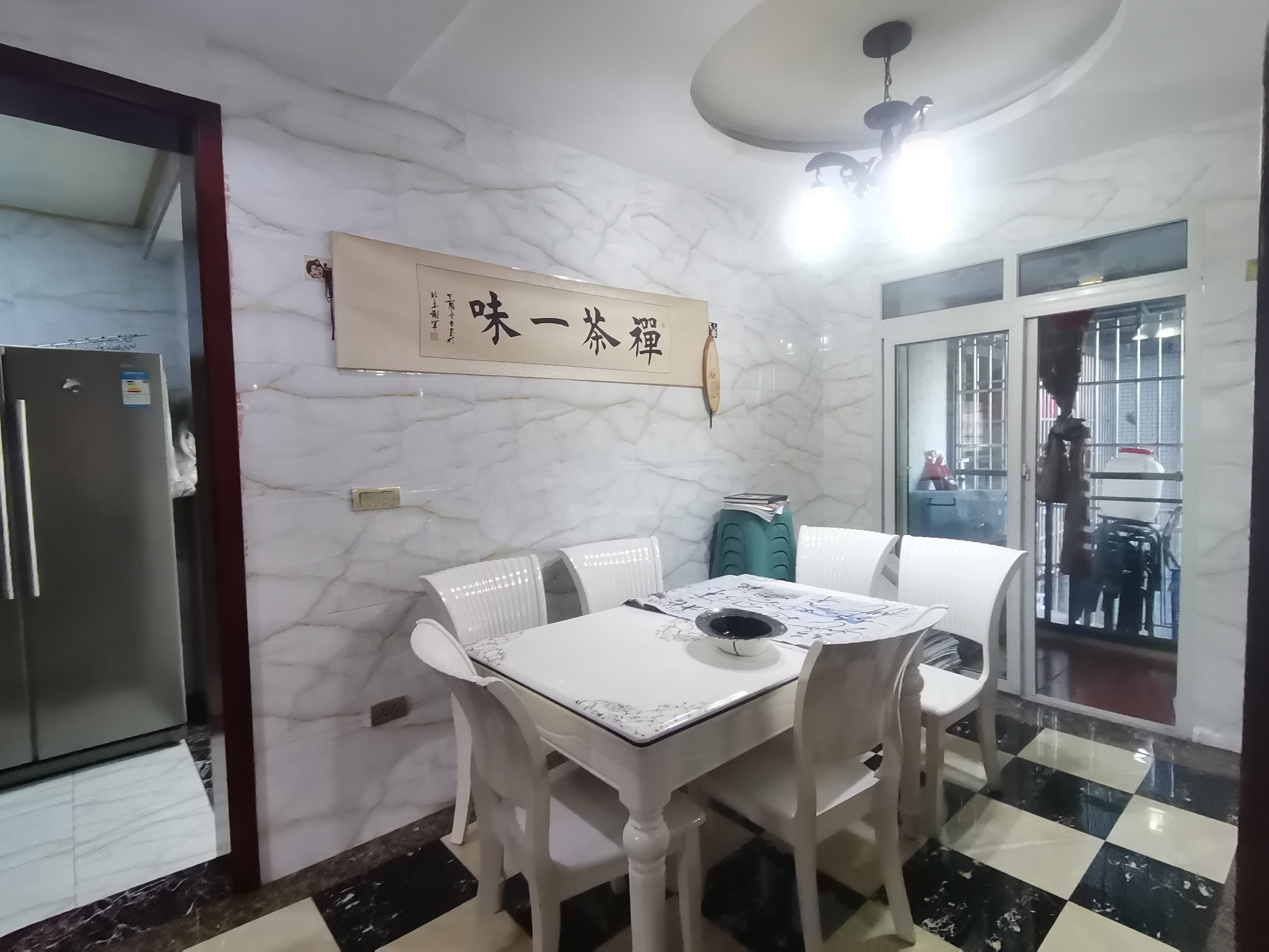 御景上城