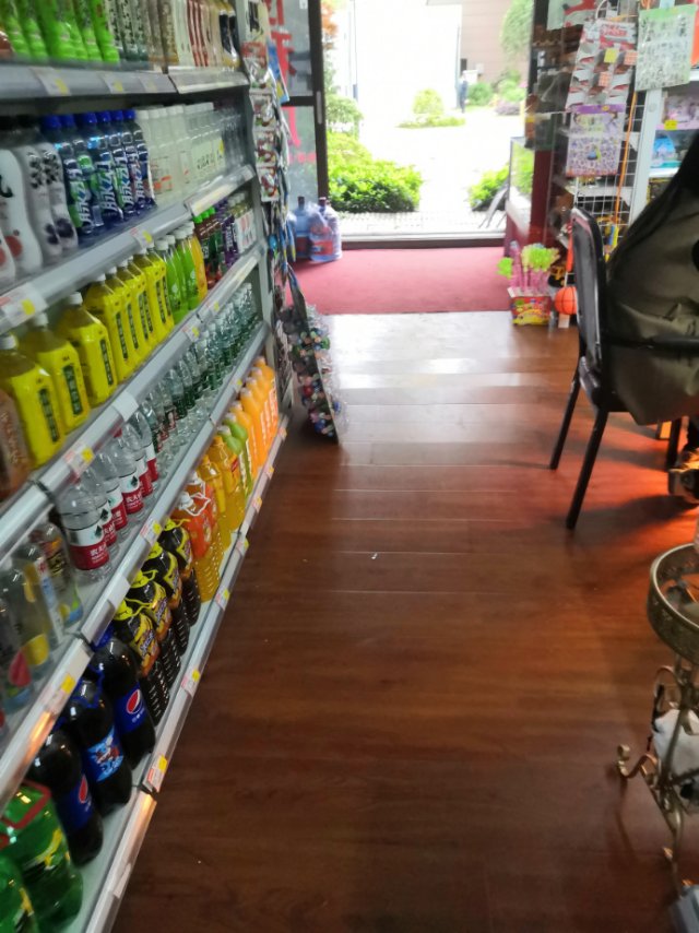 碧桂園夢里巴國二期