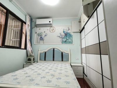 怡鑫苑