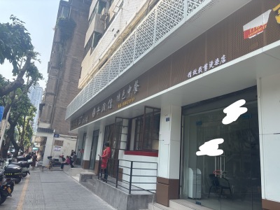 金马巷天府药业家属院
