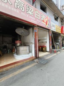 侨兴时代广场B区