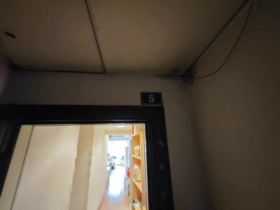 幸福世家