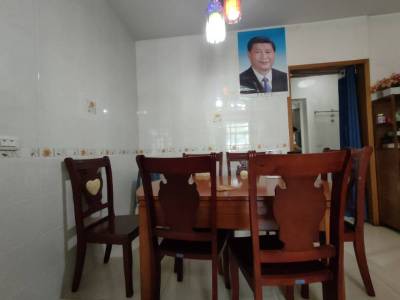 兴发茗苑