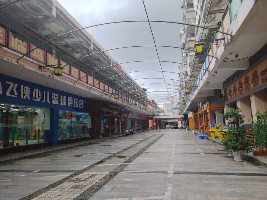 通錦國際新城一期