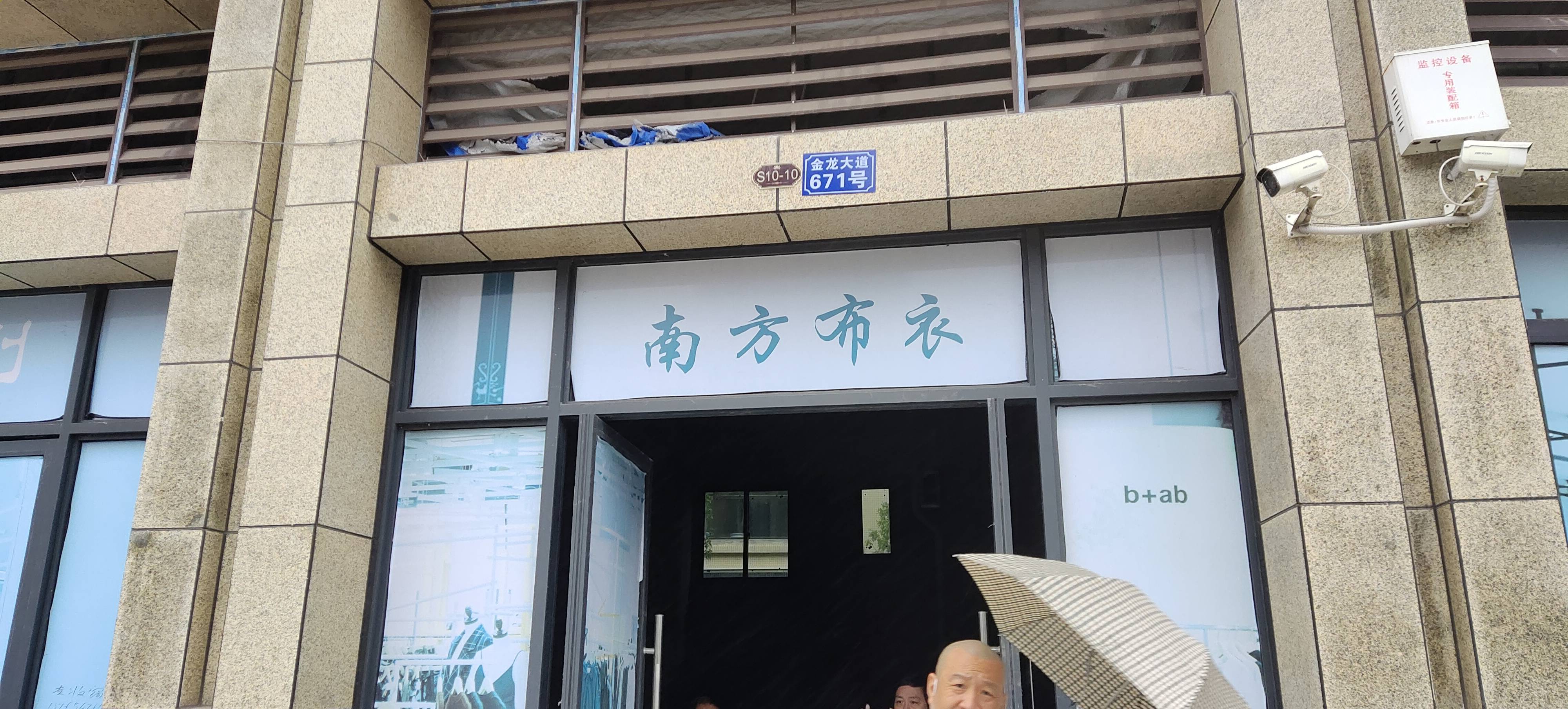 澳萊蓮湖印象