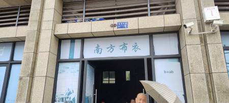 澳莱莲湖印象