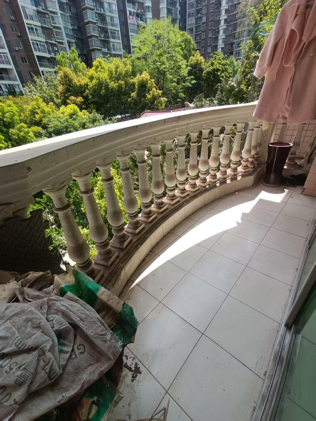 華貴家園