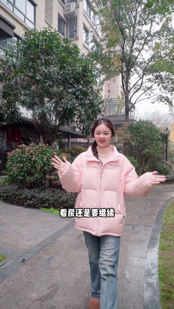 四季花城二期（B区）