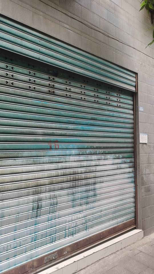 达川区档案局家属院 商业街店铺 