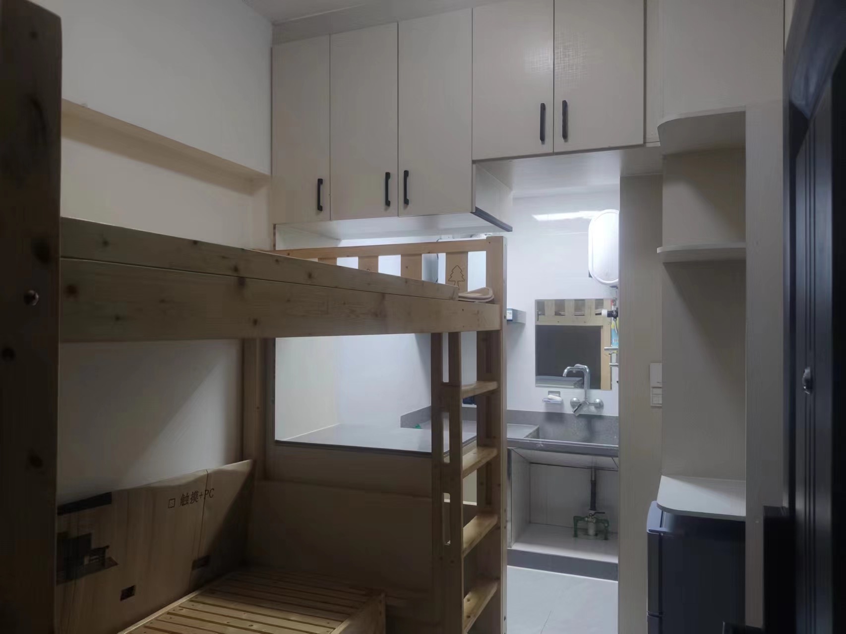 （凤凰大道）熙城中心 1房1卫 东