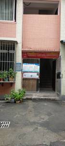 （十字路口）采气队家属院 2房2厅1卫 南北