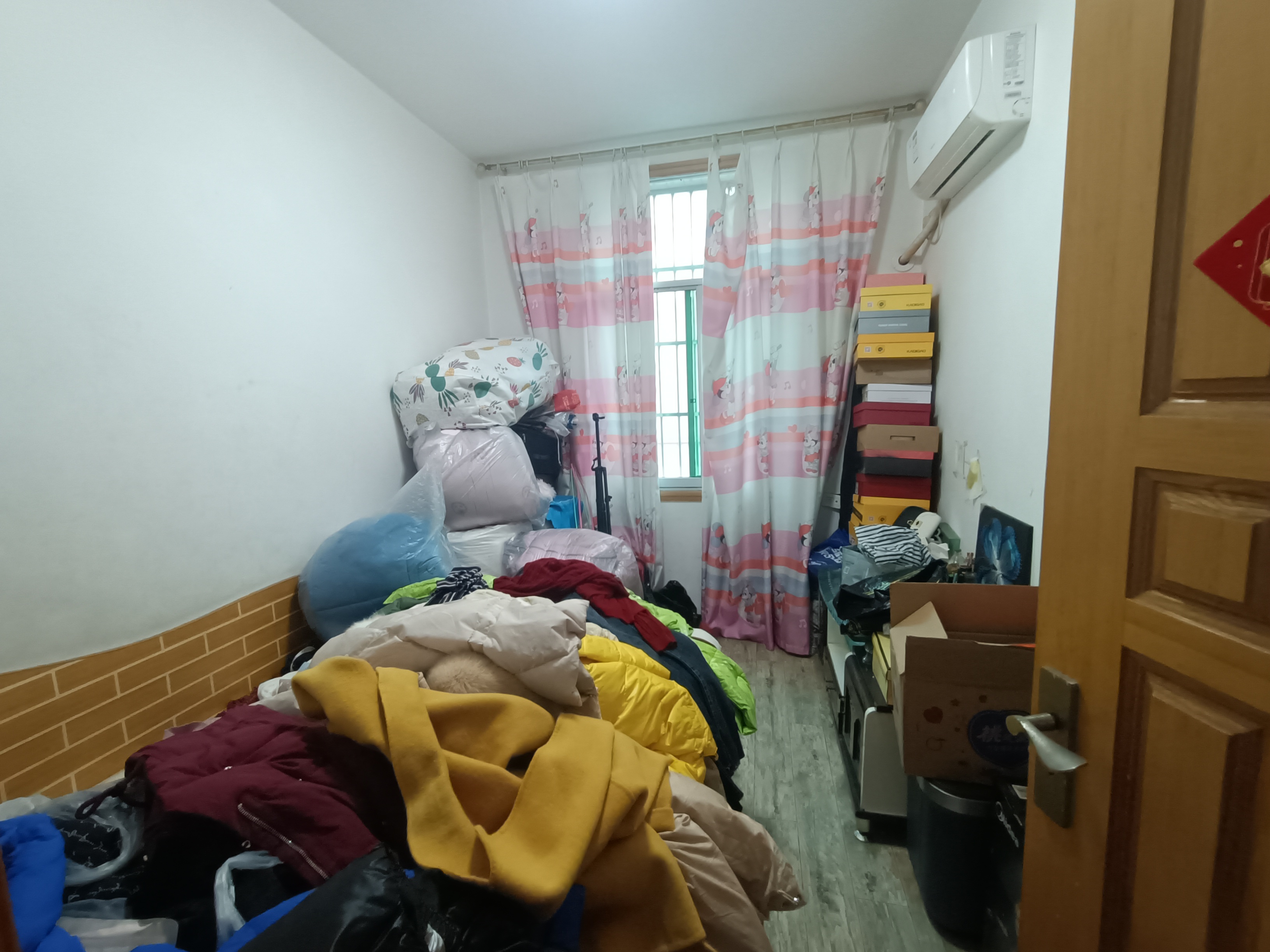 華貴家園