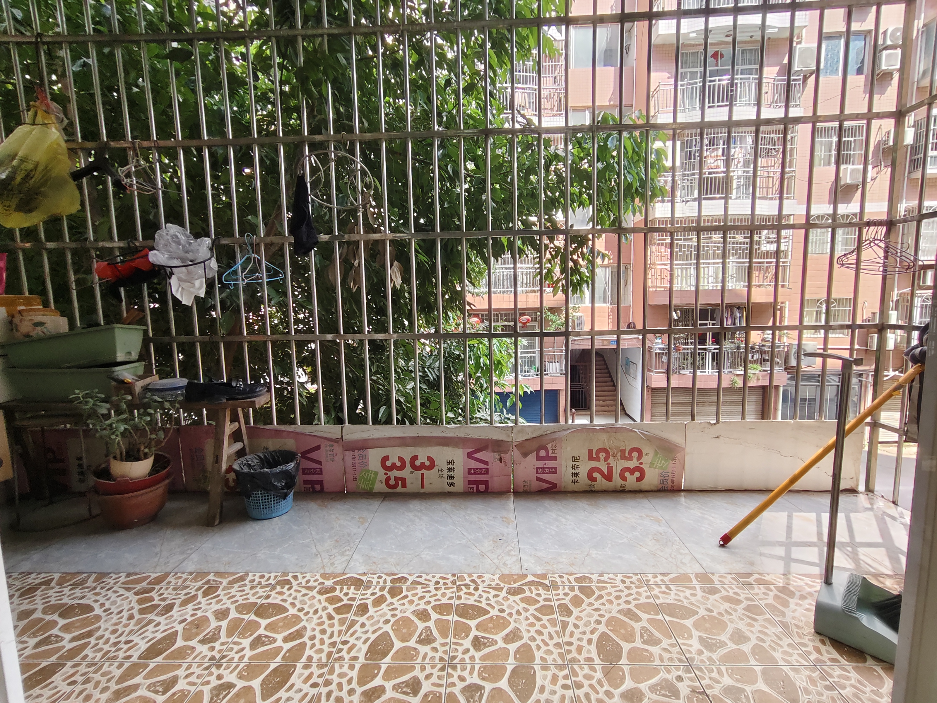 鴻通花園
