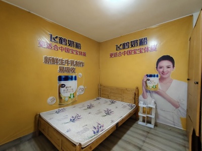 文丰小区