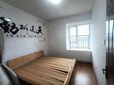 堰湾新居