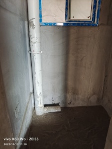 红盾公寓