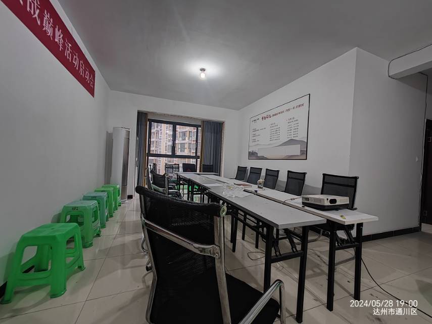 （凤凰大道）体育佳园 3室2厅1卫 南