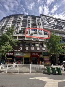 荷叶街362附4号