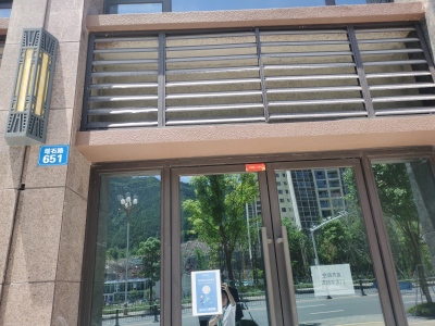 邦泰天著三组团