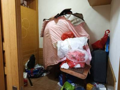 罗浮道城