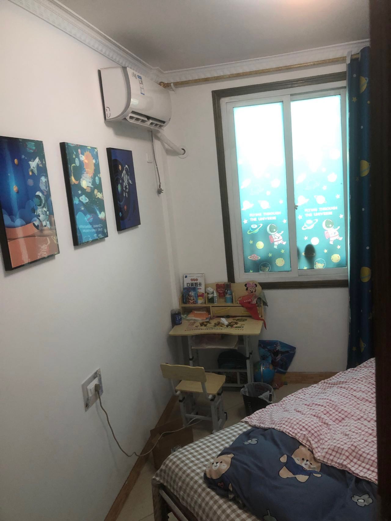 鑫源幸福楓景